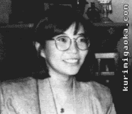 Akemi Takada 高田明美